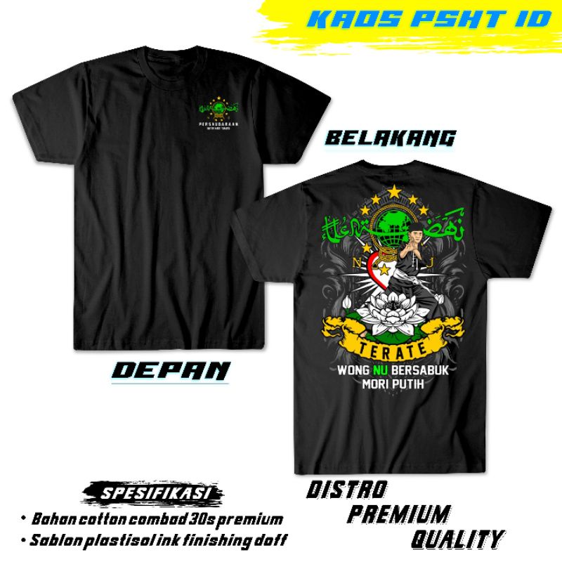 KAOS PSHT NU SIMPLE STYLE/BISA COD/BAHAN DISTRO