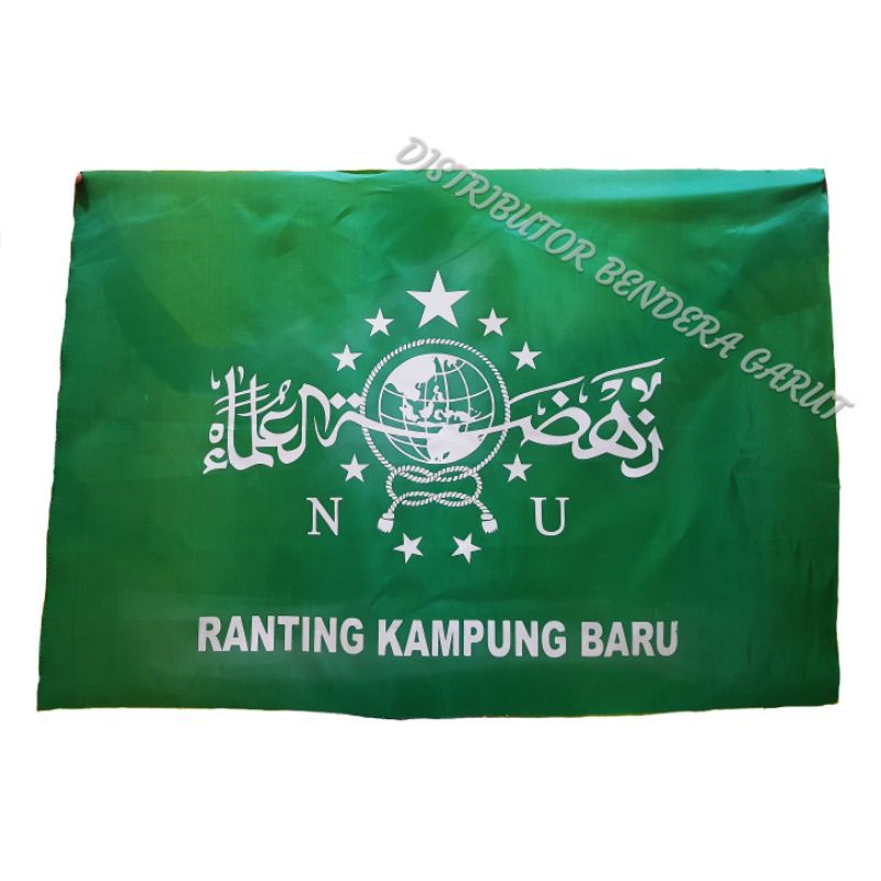 Bendera NU/banser/ansor/isnu bisa tambahkan nama