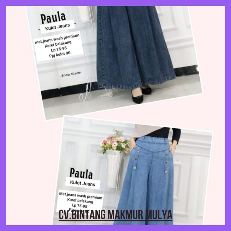 Celana Jeans Wanita Palazzo Wanita Jumbo