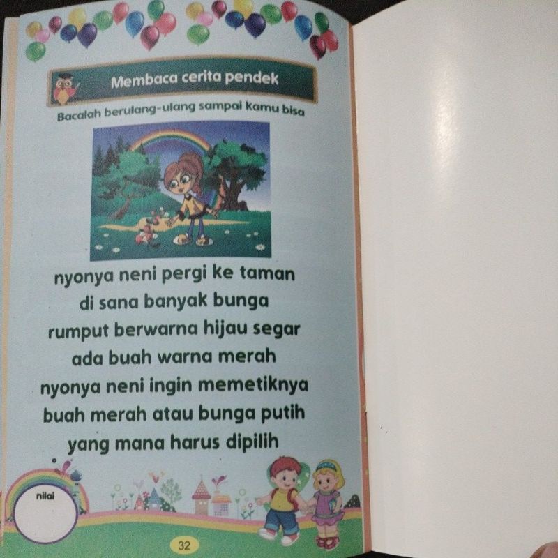 buku cara cepat mahir membaca aiueo 32 halaman (15×24cm)