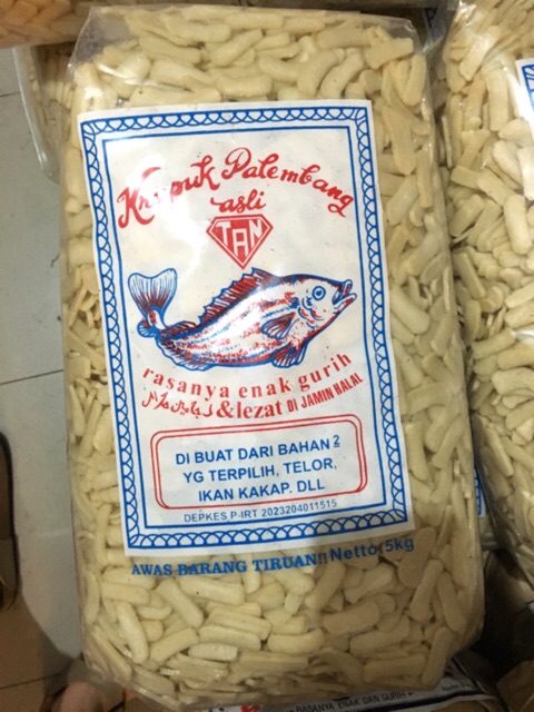 Kerupuk Ikan / Kerupuk ikan tan 1kg / krupuk asli palembang / Krupuk ikan Kecil / Tan 1 kilogram