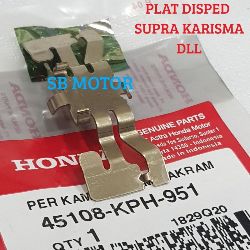 PLAT SENG CALIPER KEPALA BABI SUPRA X KARISMA SUPRA X 125 SUPRA FIT NEW DLL ASLI AHM 45108-KPH-951