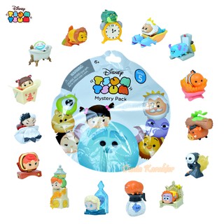 Mainan Anak Tsum Tsum Disney Mistery Pack W5 09131 Original | Shopee