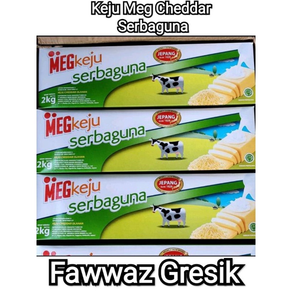 MEG Keju Serbaguna 2KG CHEDDAR Keju Serbaguna 2 KG Cheese Keju Cheddar Meg Serbaguna 2kg