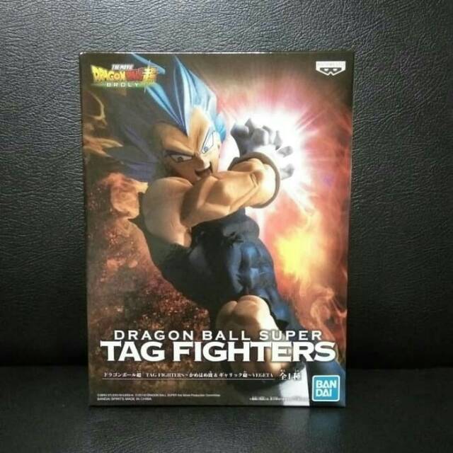 Banpresto DB The Movie Tag Fighters SS Blue Vegeta