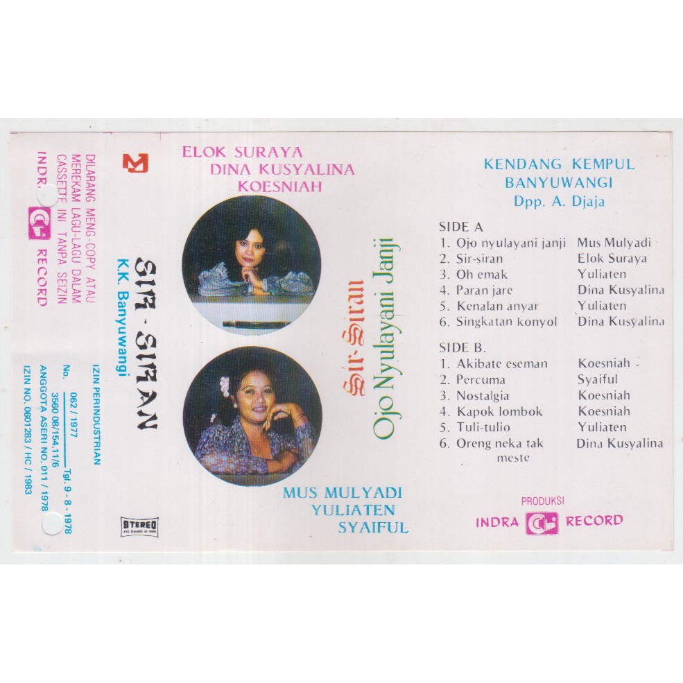 COVER SAMPUL KASET KENDANG KEMPUL BANYUWANGI - SIR SIRAN