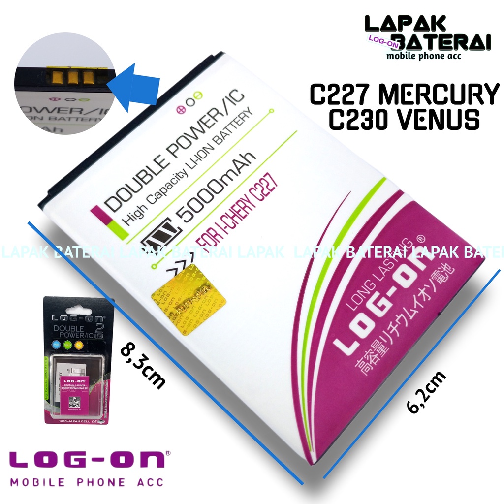 LOG - ON Icherry C227 Mecury | C230 Venus Baterai Double IC Protection Battery Batre