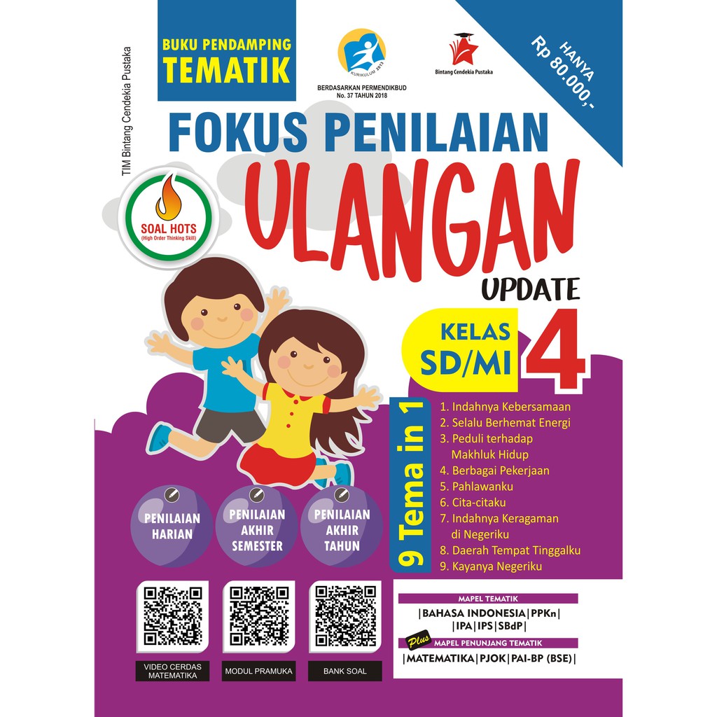 Harga Buku Ulangan Terbaik Buku Bacaan Buku Alat Tulis Desember 2020 Shopee Indonesia