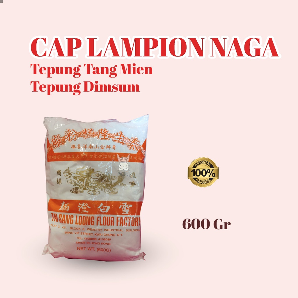

Wheat starch/ tepung gandum/ tang mien/ tai sang loong flour (600 gr)