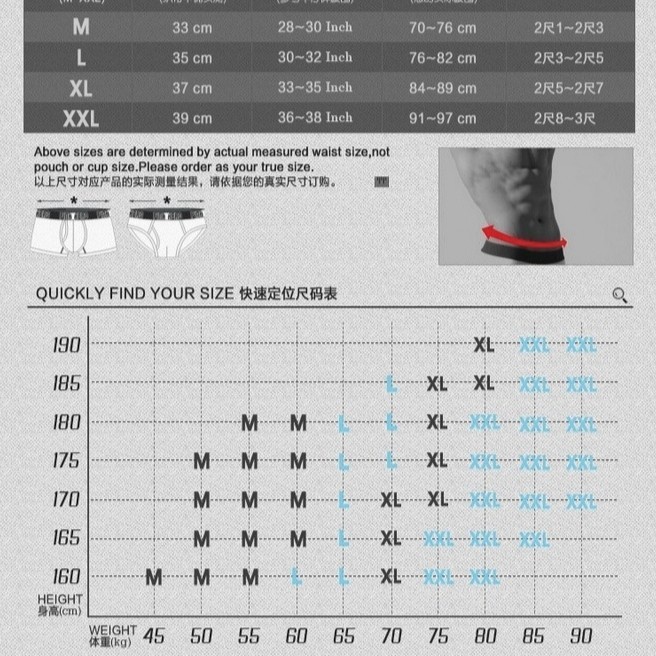 CELANA DALAM BOXER PRIA PREMIUM / VERSACE BEST PRODUK