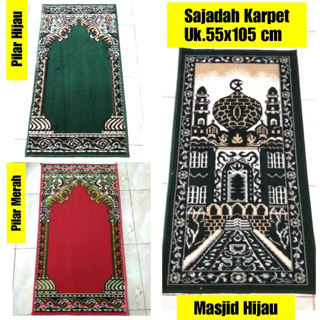 Jual Paket Sajadah Karpet Masjid Satuan (per 10 pcs) Indonesia|Shopee ...