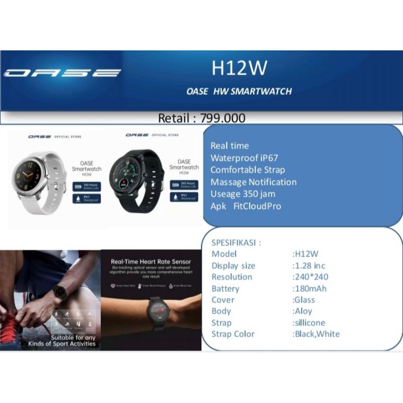 Smartwatch OASE H12W