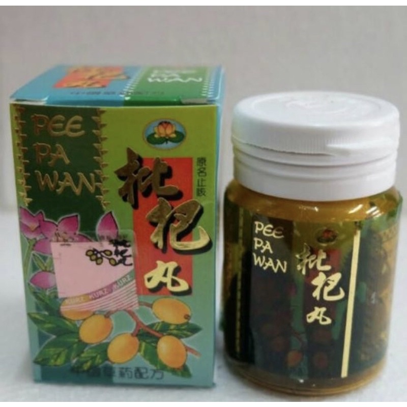 Jual Pee Pa Wan Asli 100 Original Obat Batuk Berdahak Obat China