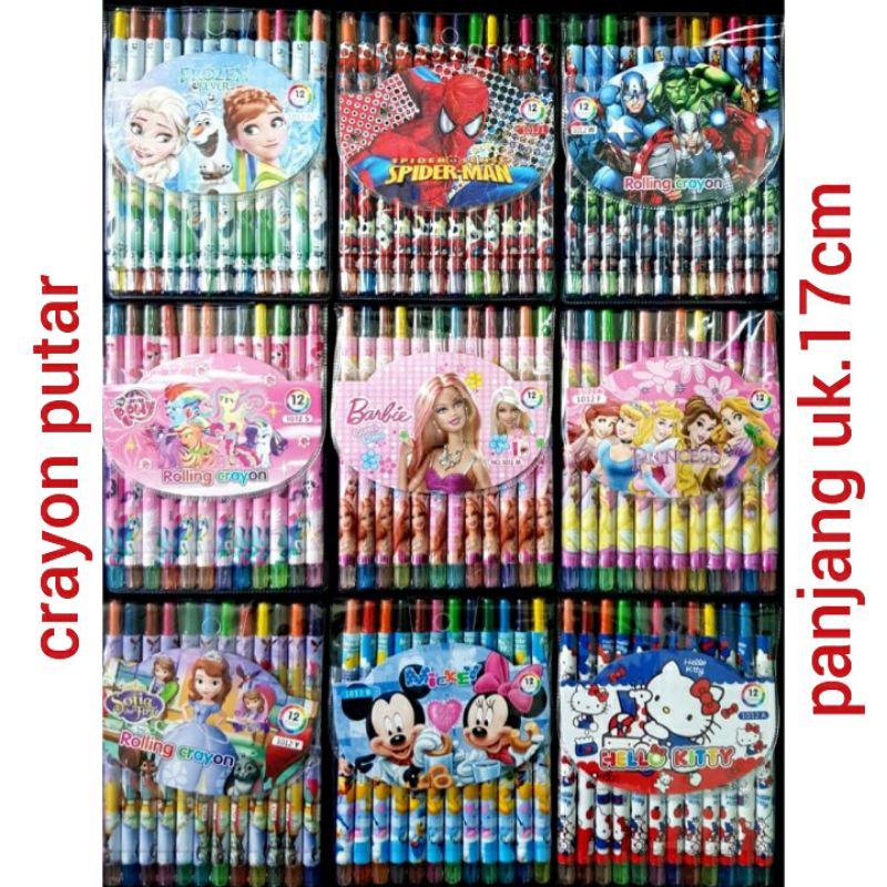 

Crayon putar panjang (12pcs)/krayon set oil pastel/crayon karakter/stationery