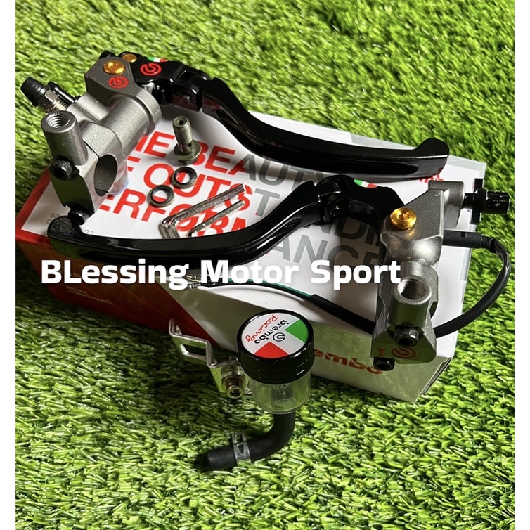 Master Rem Brembo Izumi CNC Universal Motor Klx Aerox Ninja 150 Cbr R15 Mio Beat Vario 110 Dll