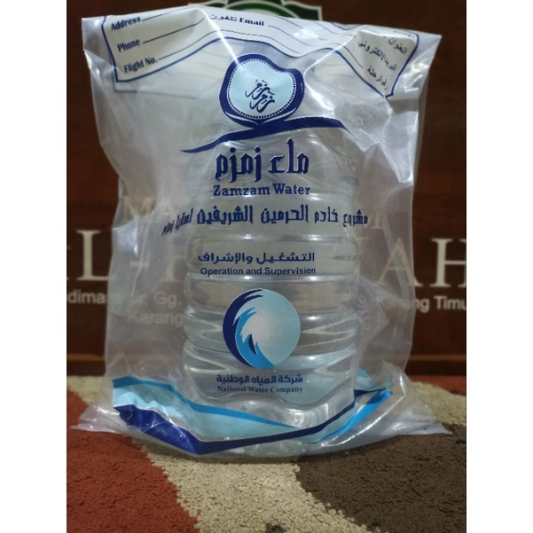 Air Zamzam 5 Liter/ Zamzam water/zamzam 5L &amp; 1L jerigen/oleh-oleh haji/oleh-oleh umroh