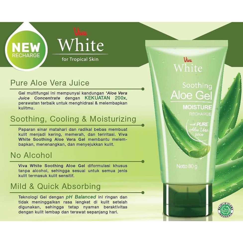 Viva White Soothing Aloe Gel