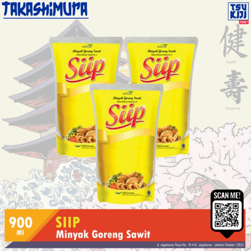 

siip minyak goreng pouch 900lt