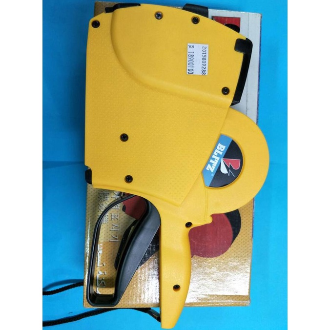 

Paket Alat Cetak harga ITALIA Blitz format KOMBINASI mesin label