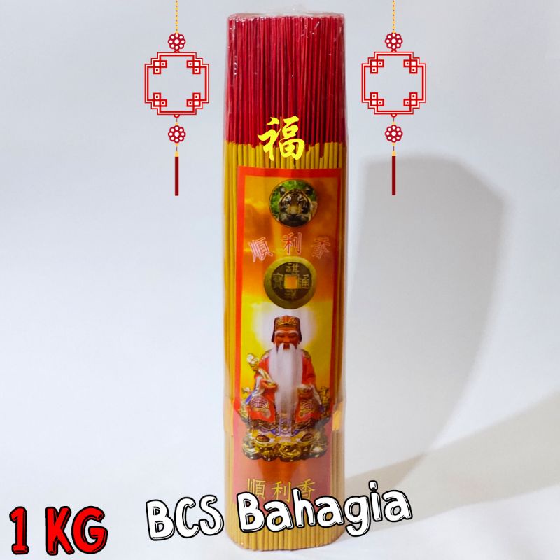 hio dupa halus warna kuning ukuran 1 kg kaki merah stik panjang 39 cm sembahyang dewa incense stick