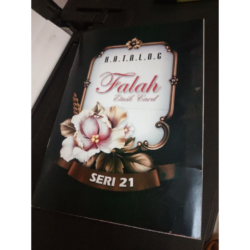 Katalog Blangko Undangan