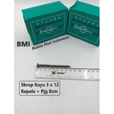 Skrup Kayu CHW 3 x 12 Plus (+) | Wood Screw CHW | Sekrup Kayu