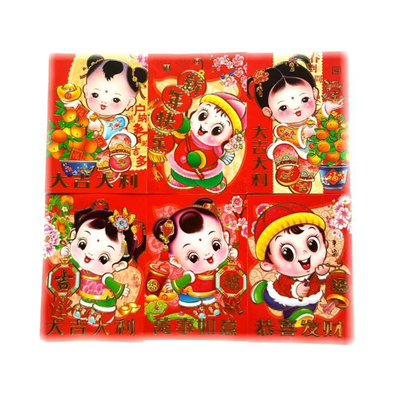 

Angpao Imlek Anak-anak 1 pack isi 6 pcs Mix Motif Ukuran 8x11 cm