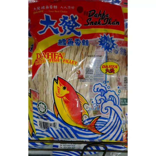 

Dahfa Snek Ikan 50gr - Dried Fish FIllet Snack 50 Gr