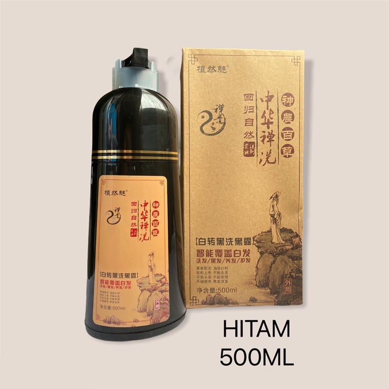 SHAMPOO PEWARNA RAMBUT INSTAN / SEMIR HITAM & COKLAT KOPI