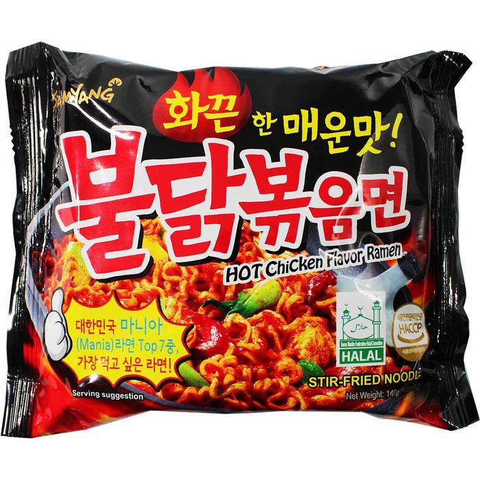 

Samyang