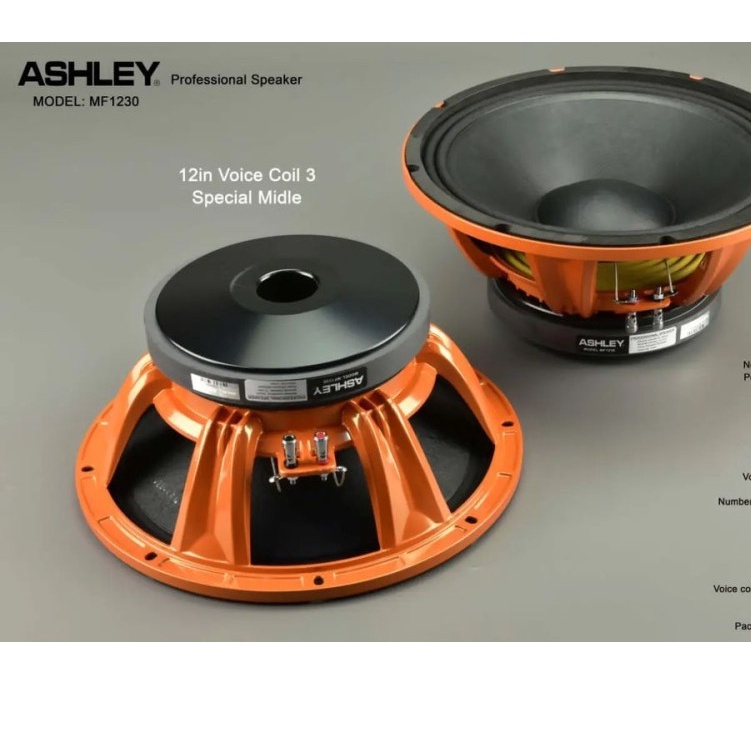 speaker component ashley mf1230 ashley mf 1230 12 inch