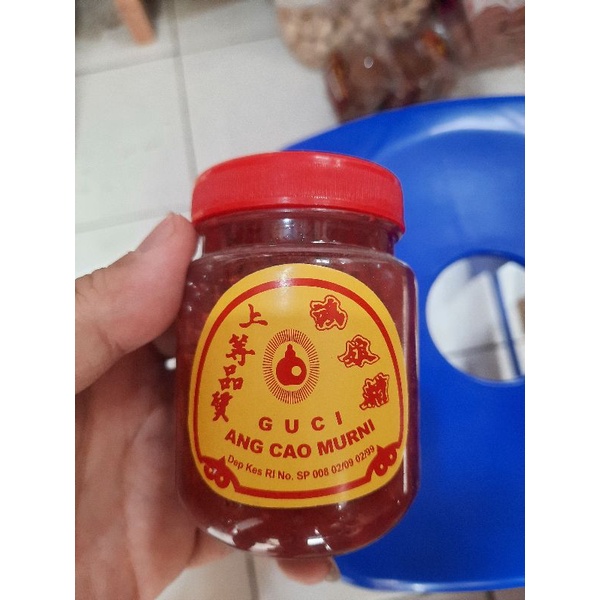 

ang cao