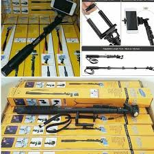 TONGSIS YUNTENG YT-1188