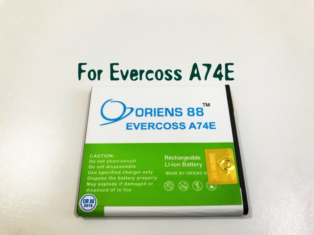 (P) Baterai batre battery Evercoss A74E Double Power/IC ORIENS88