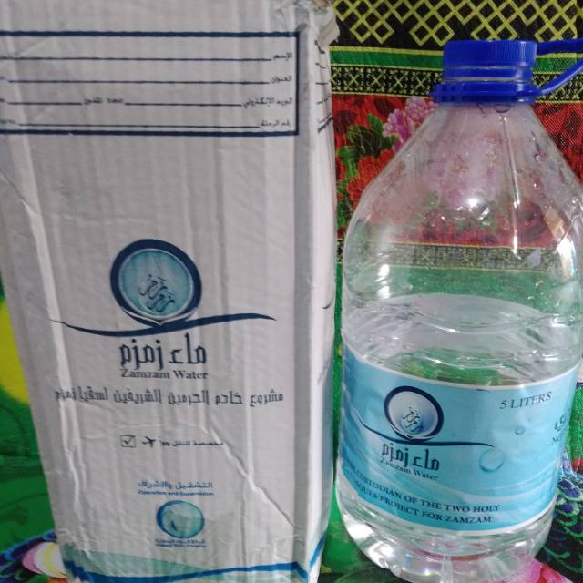 

ZAM ZAM 5 liter