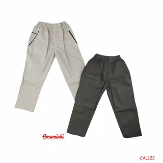  Celana  Chino  Stretch Anak  Tanggung  Umur 8 11 Tahun Murah 