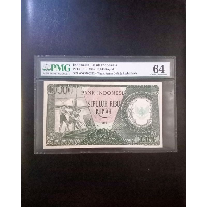 uang kuno pekerja hijau tahun 1964 pmg 64