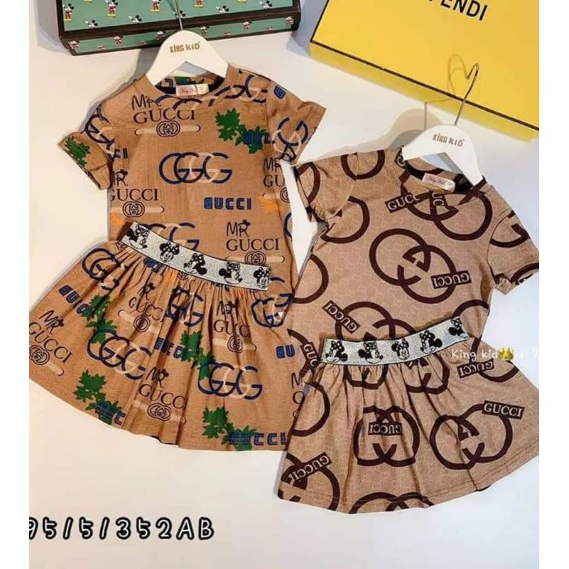 KINGKID STELAN ROK GUCCI IMPORT PREMIUM/STELAN ANAK ROK GUCCI