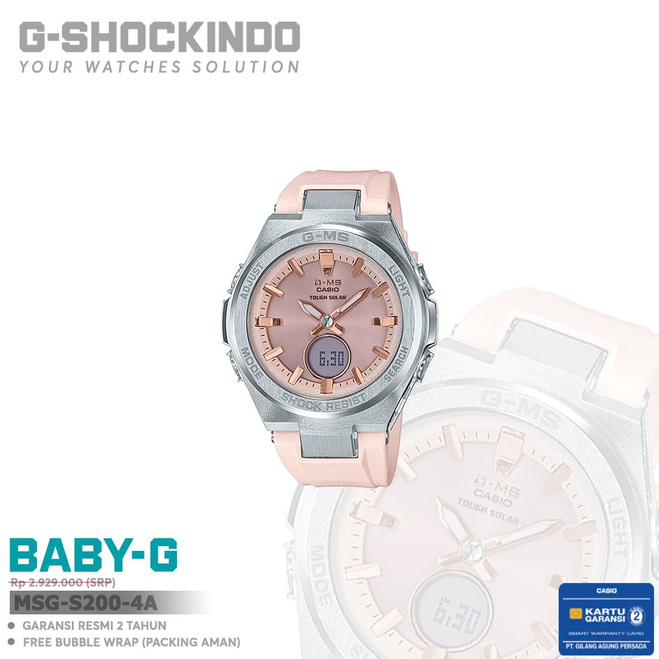 Casio Baby-G MSG-S200-4A / MSG-S200-4ADR Original