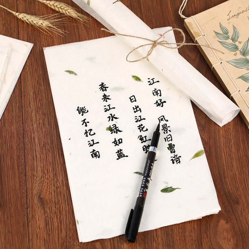 20pcs Chinese Style Vintage Plant Writing Letter Paper For Student Office School Supplies Stationery