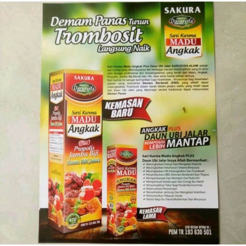 Sari Kurma Madu Angkak Darusyifa Plus Propolis