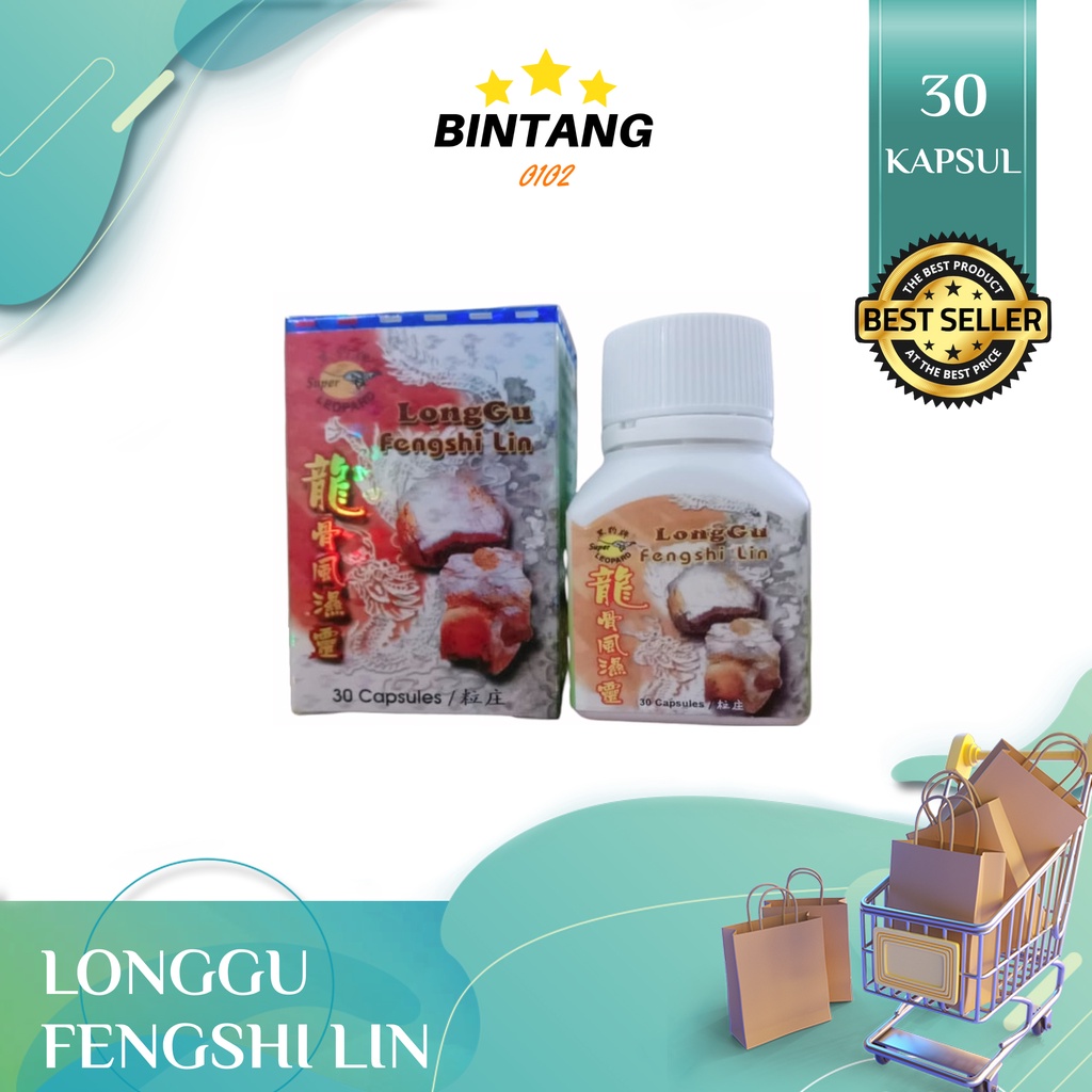 Long Gu Fengshi Lin / longgu fengshi lin super leopard Obat nyeri otot
