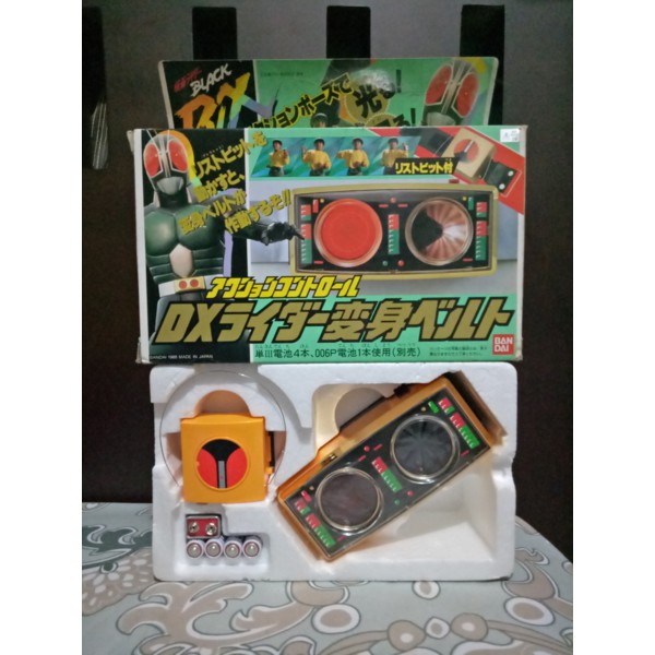 Dx Belt Kamen Rider Black Rx Bandai Figure