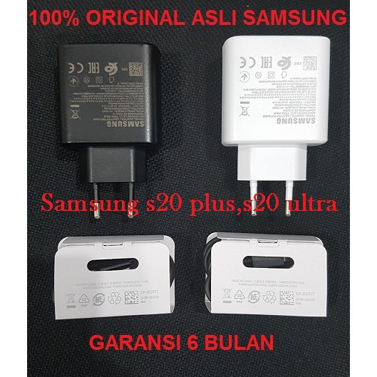 charger samsung 45w galaxy s20 plus/ s20 ultra /Note 20 Ultra  /Note 20 original 100%