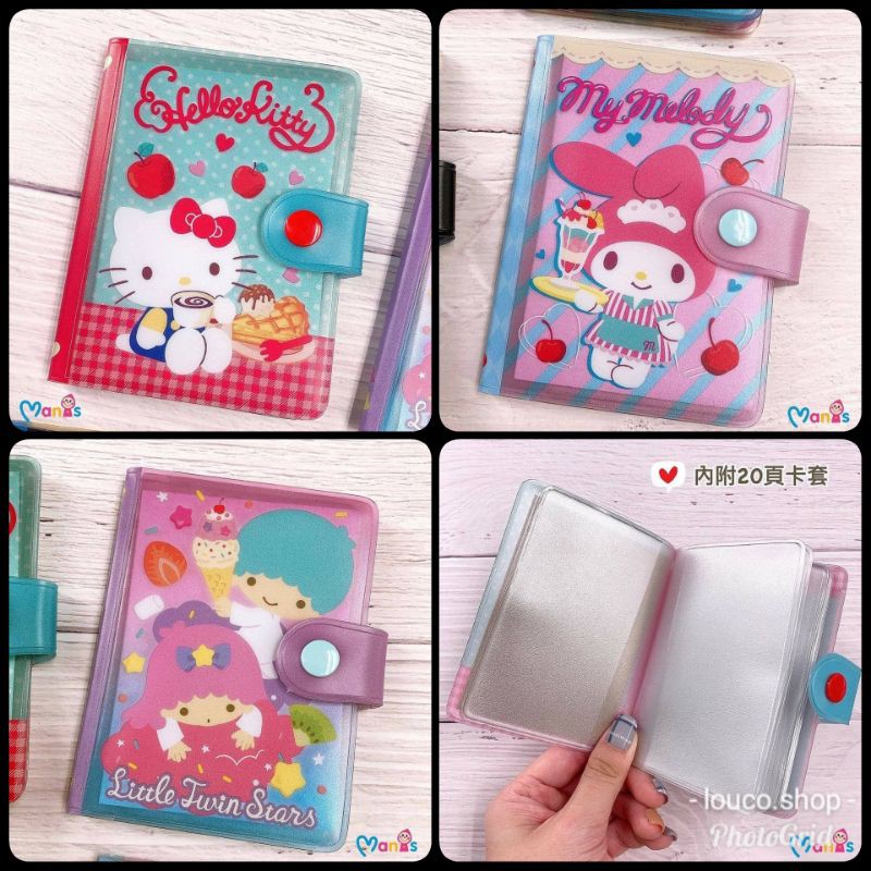 

Tempat Kartu/Card Holder/Card Case 20 Pockets Sanrio Hello Kitty, My Melody, Little Twin Stars