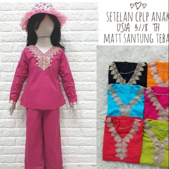 Setelan Daster Arab Anak 2-5tahun / Setelan Rayon Anak 2-5thn / Setelan Cp Arab Anak Usia 2-5 Tahun