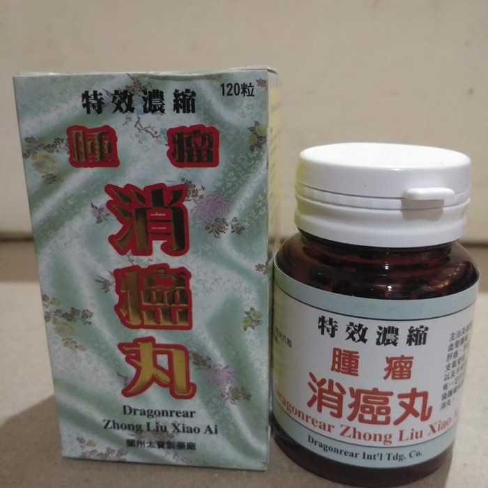 ZHONG LIU XIAO AI OBAT KANKER TUMOR