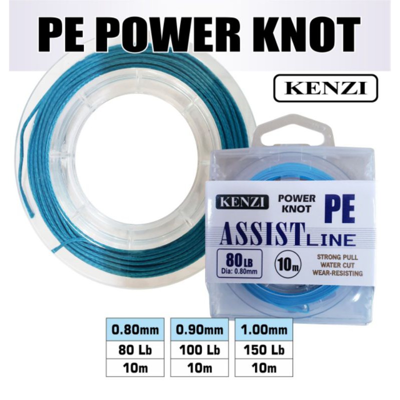 KENZI POWER KNOT PE. ASSIST LINE (Color BLUE)