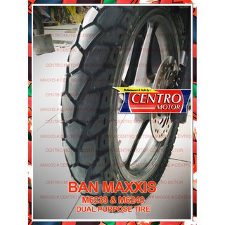 maxxis dual purpose