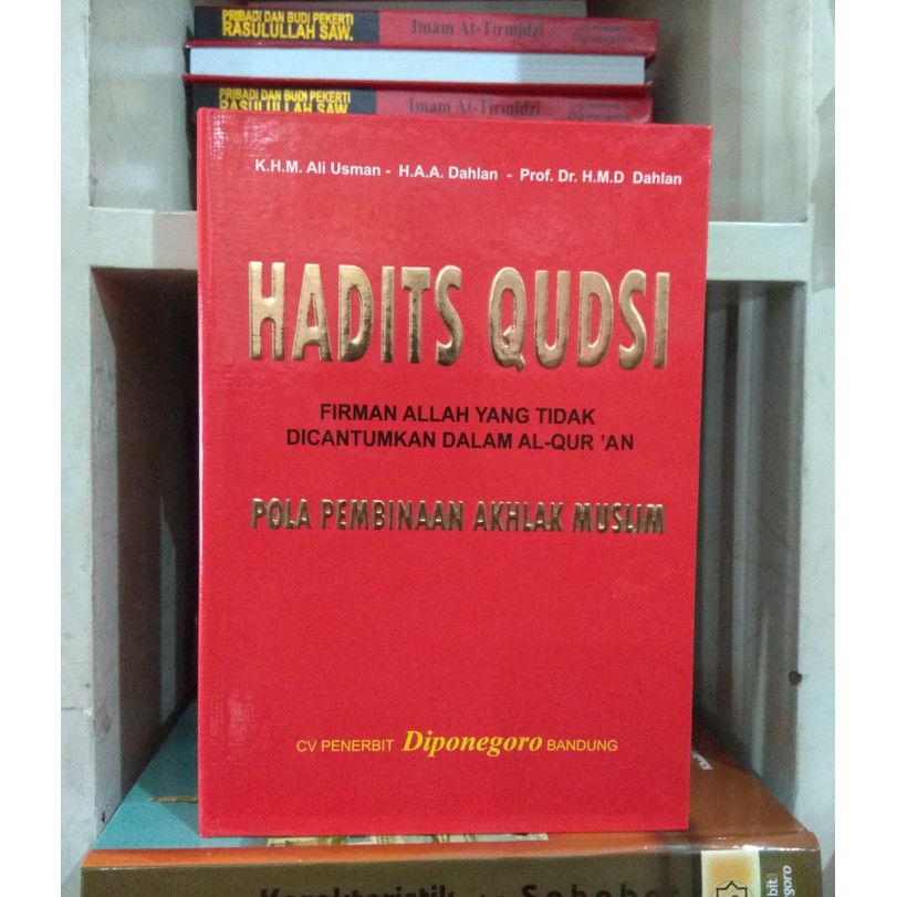 Hadits Qudsi